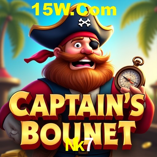 Exclusive Offers Nk7
